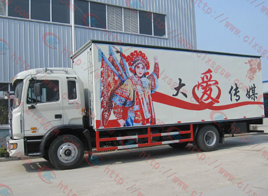 歐曼大型流動舞臺車