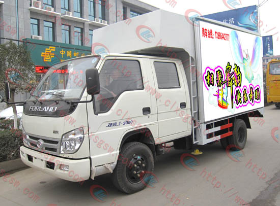 程力福田雙排流動舞臺車