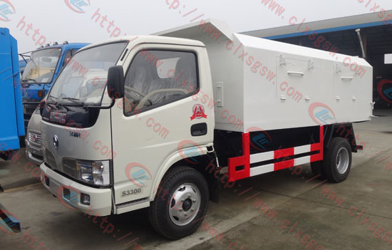 國四自卸式垃圾車