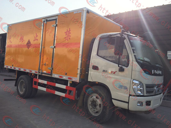 奧鈴危險品運輸車